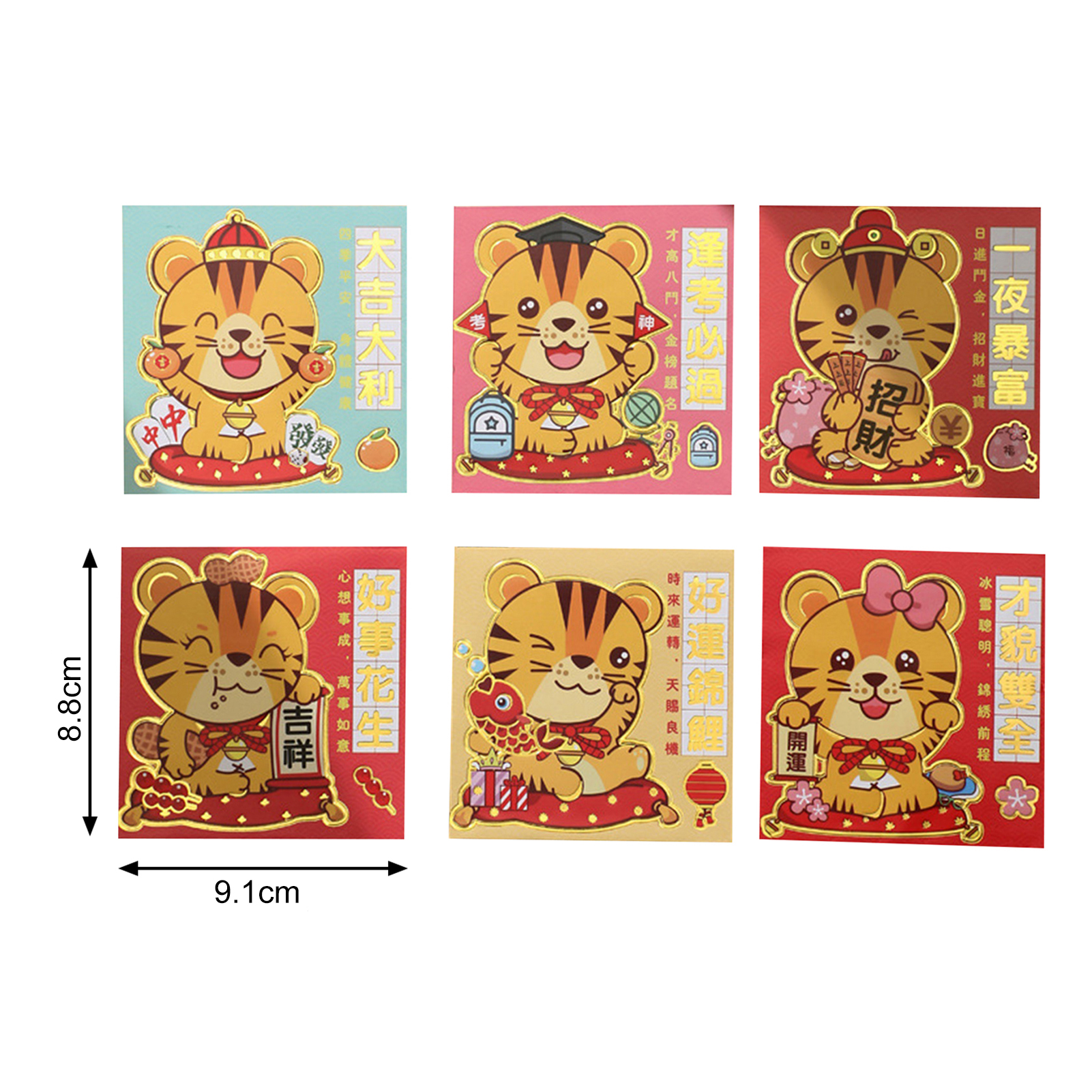 Guirlande Déco Halloween - Lot 6 Bannières Papier 3 M - Citrouille, Chauve-souris, Araignée, Fantôme - Pour Maison, Fête